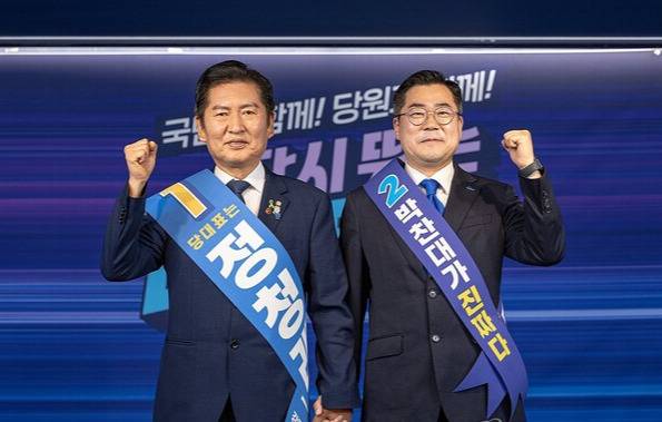 與 당대표 첫 경선 충청 권리당원 투표…정청래, 박찬대에 승리. 연합뉴스