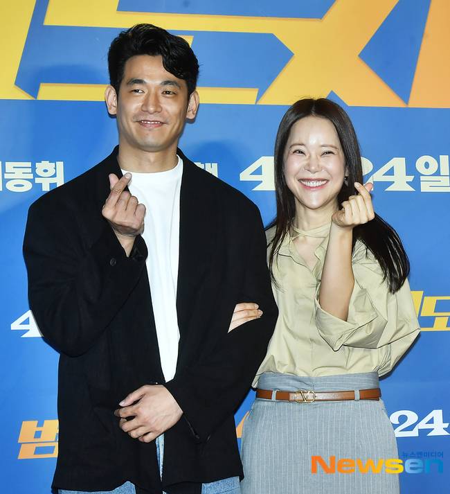 정석원 백지영, 뉴스엔DB