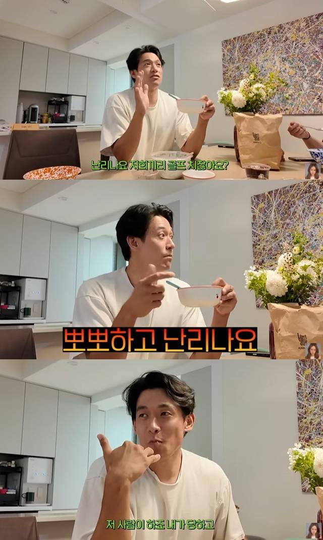 ‘백지영 Baek Z Young’ 채널 캡처