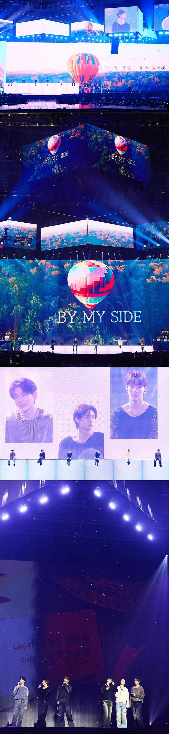 사진=스타쉽엔터테인먼트