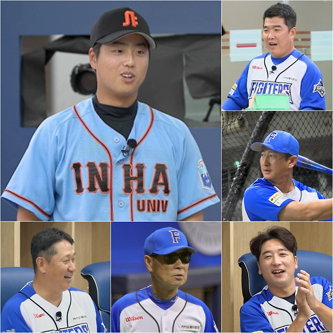 스튜디오C1 <불꽃야구>