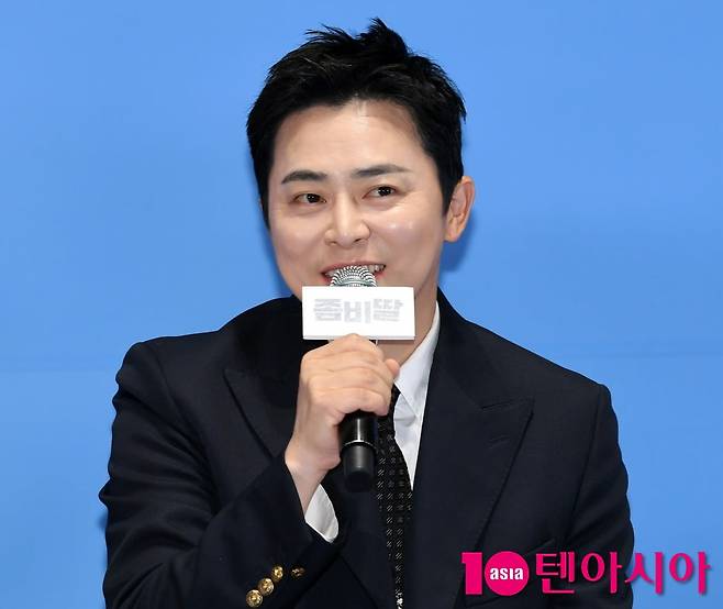 사진=텐아시아DB