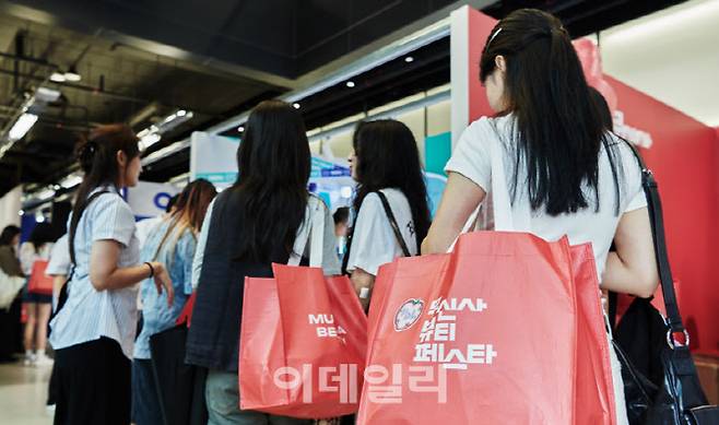 지난해 9월 개최한 첫 대규모 오프라인 뷰티 팝업 행사인 ‘무신사 뷰티 페스타’ 현장 (사진=무신사)