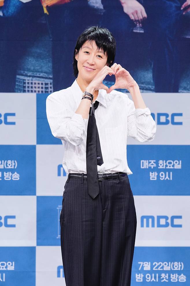 홍진경. 사진 제공=MBC