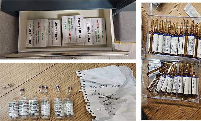 서울중앙지검 의료용 마약류 전문수사팀(팀장 김보성 강력범죄수사부장)이 불법 판매조직 9명을 검거하면서 투약자 주거지에서 발견한 에토미데이트 등 전문의약품. /서울중앙지검 제공