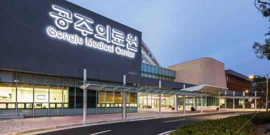 공주의료원은 건강보험심사평가원이 실시한 '제6차 폐렴 적정성 평가'에서 97.7점을 받아 최우수 등급인 1등급을 획득했다.