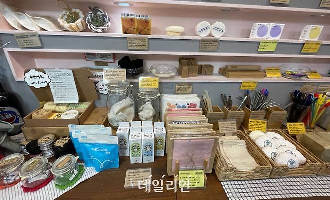 ⓒ 석지연 기자