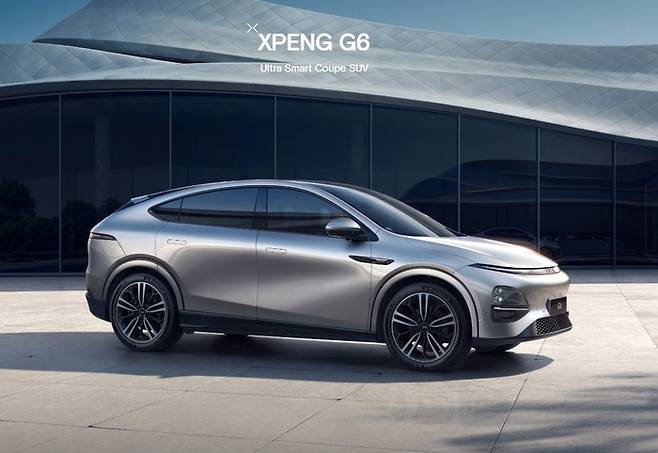 샤오펑의 첫 EREV로 출시될 G6