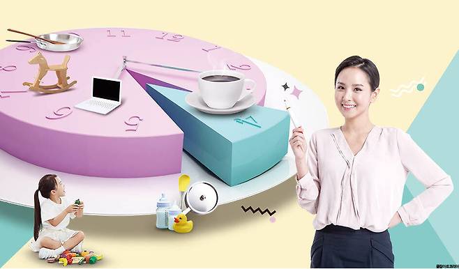 클립아트코리아