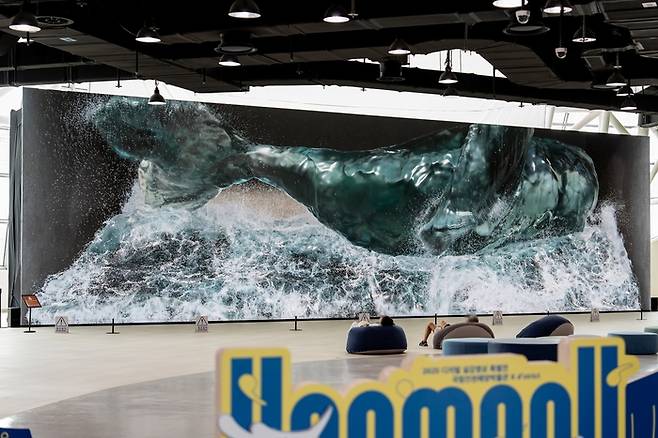 웨일 넘버투(Whale #2) 인천국립해양박물관 이미지 / 사진=디스트릭트