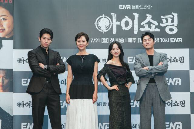 (왼쪽부터)김진영 염정아 원진아 최영준/ENA 제공