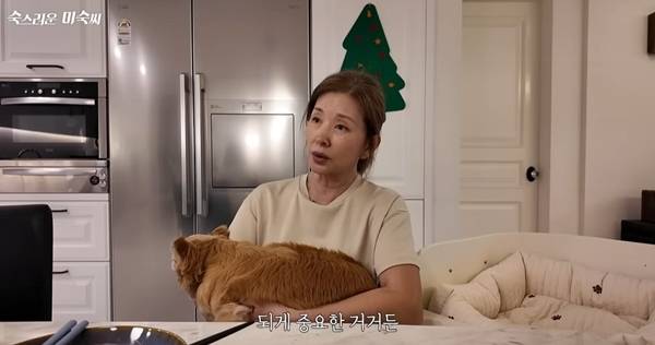 사진=채널 ‘숙스러운 미숙씨’