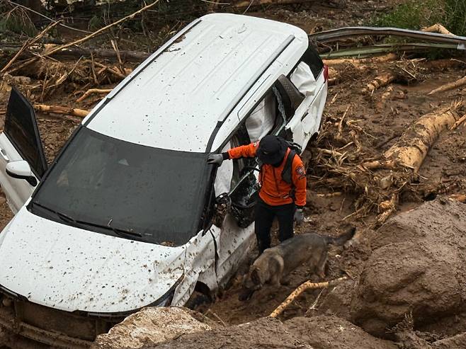 실종자 수색. 경남도청 제공
