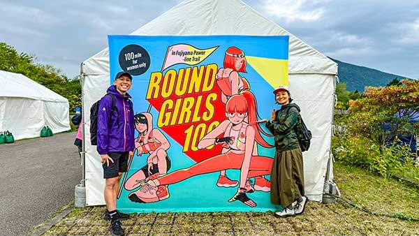 대회 포토존에서 한 장, 여성의 강인함과 도전하는 모습이 그대로 담긴 포스터였다.