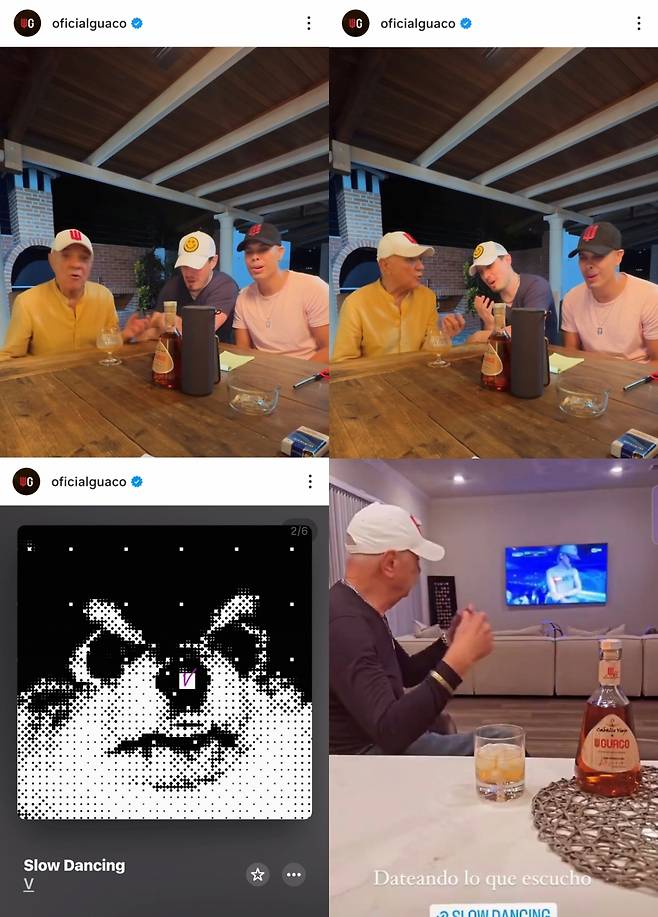 밴드 구아코(GUACO)