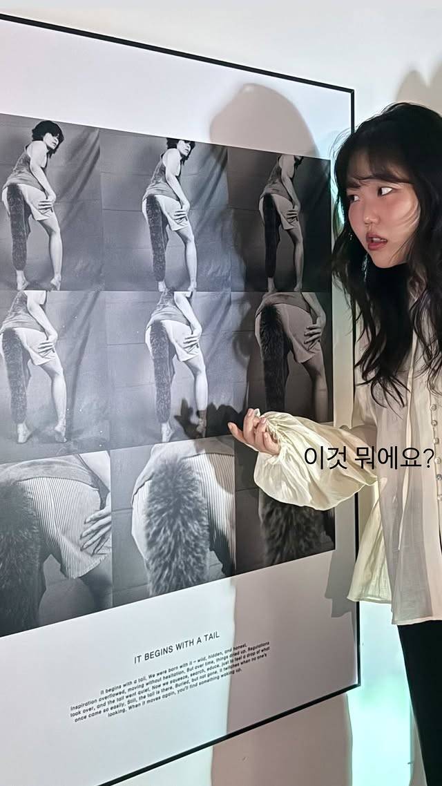 /사진=이수현 SNS