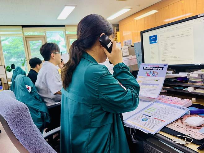문경시 민생회복 소비쿠폰 콜센터 모습. /문경시 제공
