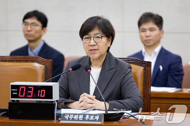 정은경 보건복지부 장관/뉴스1 ⓒ News1 유승관 기자