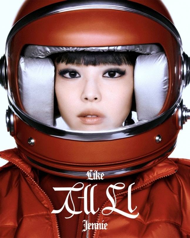 제니(JENNIE) /사진제공=OA엔터테인먼트(ODDATELIER)