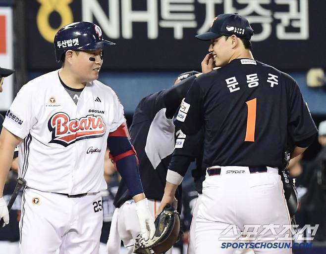 22일 잠실야구장에서 열린 KBO리그 두산과 한화의 경기. 6회말 양의지를 삼진 처리한 한화 문동주. 잠실=송정헌 기자songs@sportschosun.com/2025.07.22/