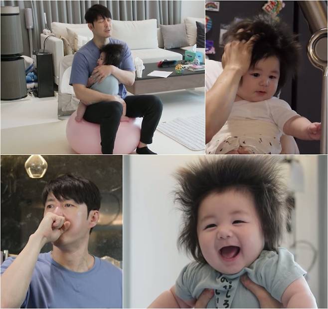 ‘슈퍼맨이 돌아왔다’ (제공: KBS2)