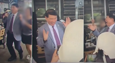 ⓒSBS 방송 화면 갈무리