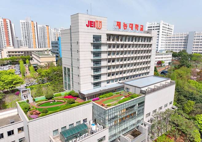 재능대학교 제물포캠퍼스 재능관 전경