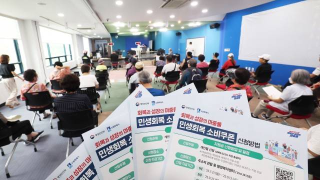 사진 출처 : 연합뉴스