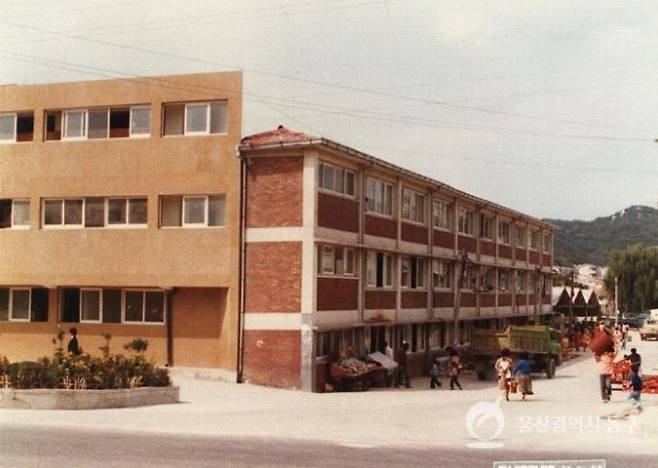 현대쇼핑센터의 모습. (사진=울산광역시 동구 사진기록관)