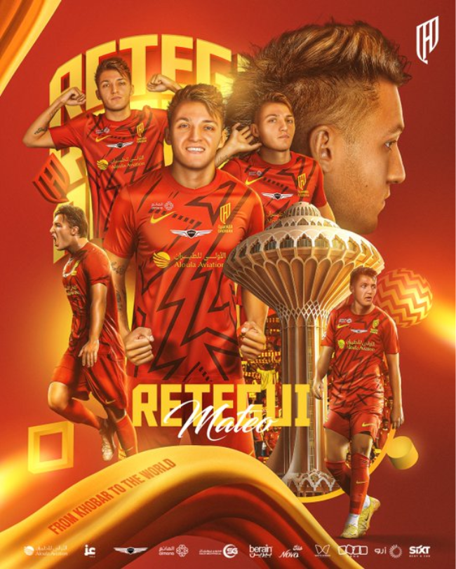 사진=알 카디시야 SNS