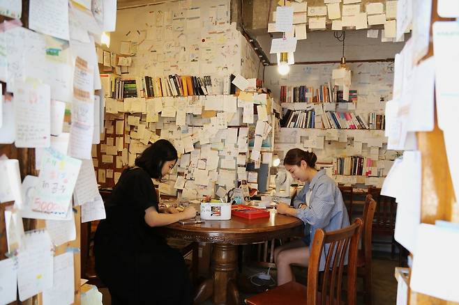 공주 가가책방을 가득메운 힐링경험자들의 메모