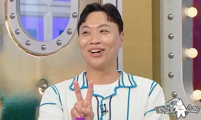 MBC ‘라디오스타’ 제공