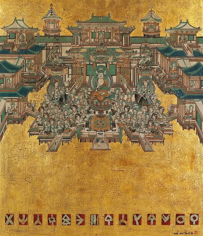 천상언어 2008 황토 마 안료 석채 금박 175x150cm *재판매 및 DB 금지