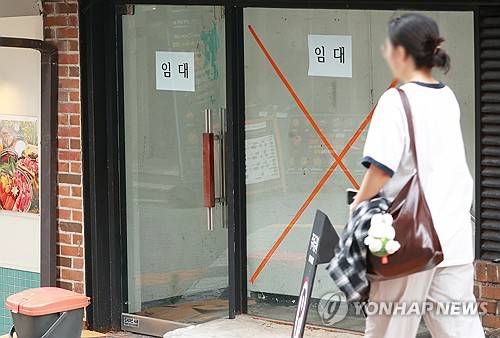 청년사업자 첫 감소세…코로나19도 버텼지만 줄폐업. 연합뉴스 제공.