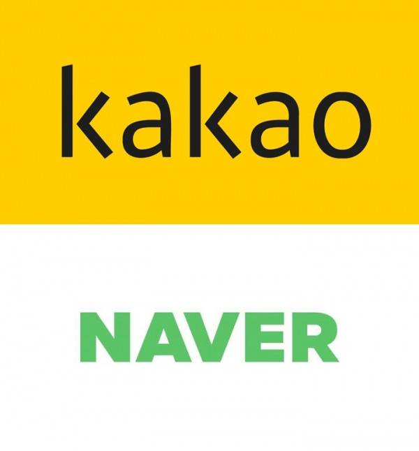 카카오와 네이버