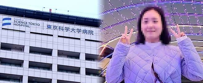 일본을 방문한 20대 한국 여성 최모씨가 지난달 28일을 마지막으로 연락이 끊겨 당국이 조사에 나섰다. 후지뉴스네트워크(FNN) 프라임 화면 캡처