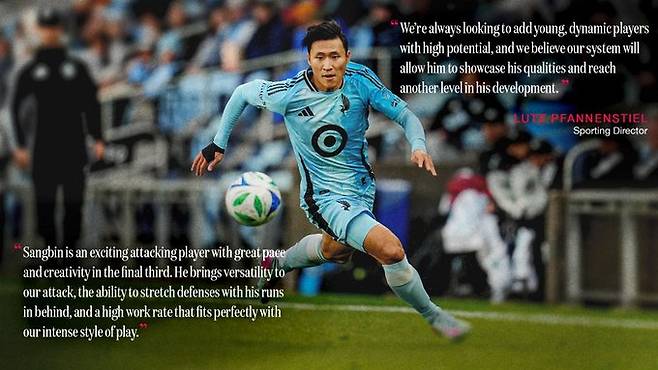 미국 메이저리그사커 세인트루이스 시티로 이적한 정상빈. /사진=세인트루이스 시티 SNS 캡처