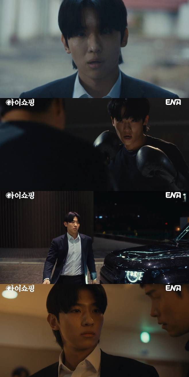 덱스. 사진| ENA 방송화면 캡처