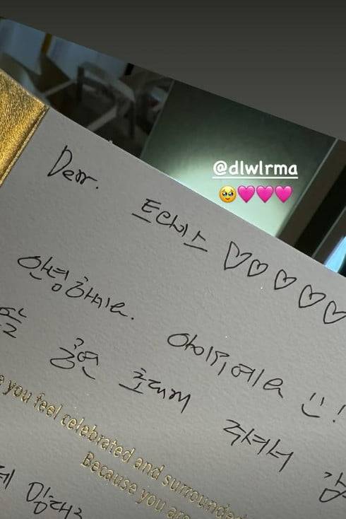 트와이스 나연이 공개한 아이유 손편지. 사진| 나연 SNS