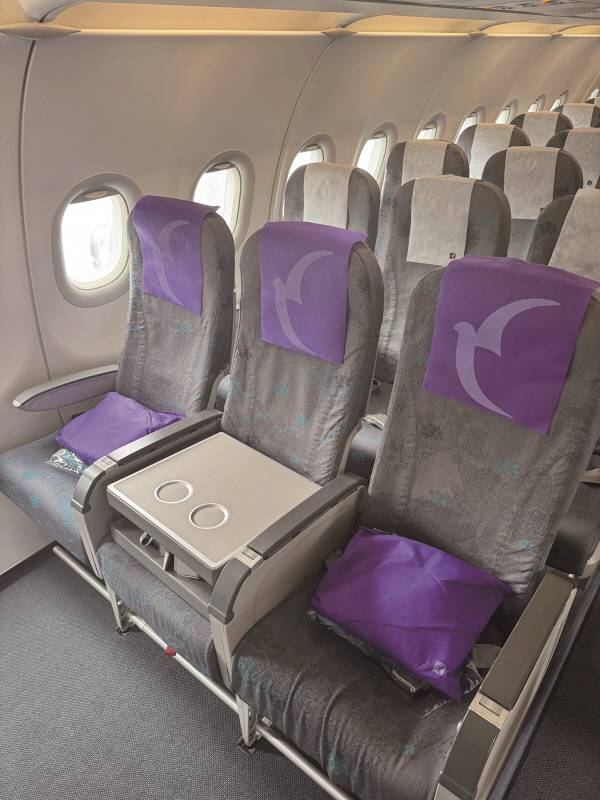 조이풀 이코노미 클래스