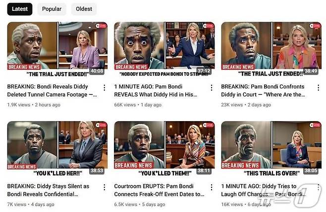 영상 생성 AI 도구 만든 디디 재판 관련 딥페이크 영상들(커뮤니티 갈무리)