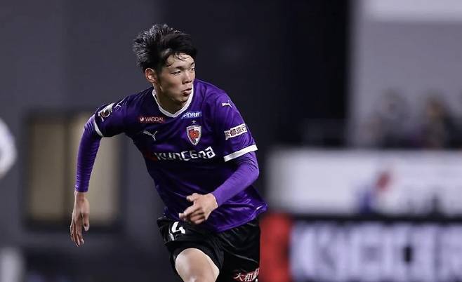 사진=트위터 캡처