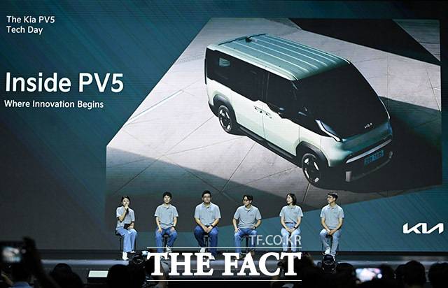 '더 기아 PV5 테크 데이' 열고 질의응답하는 기아자동차 기술관계자들.