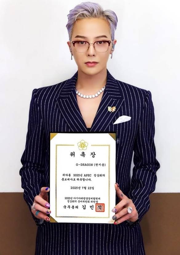 사진=지드래곤 SNS.