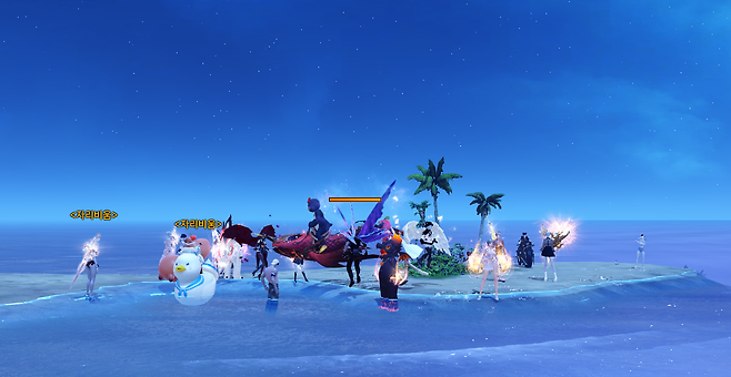 ▲ 이벤트를 기다리는 모험가들