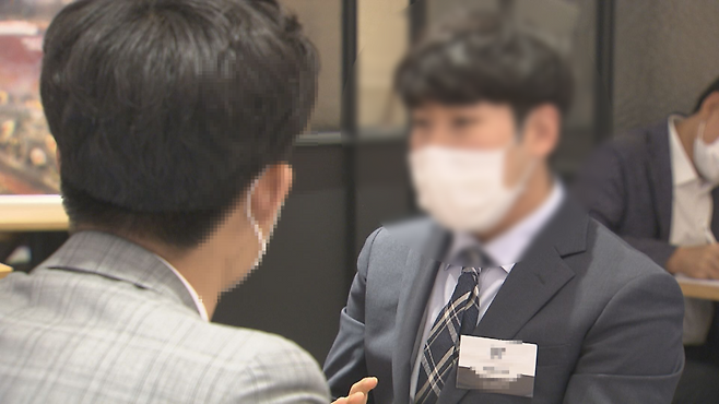 채용 박람회 자료사진