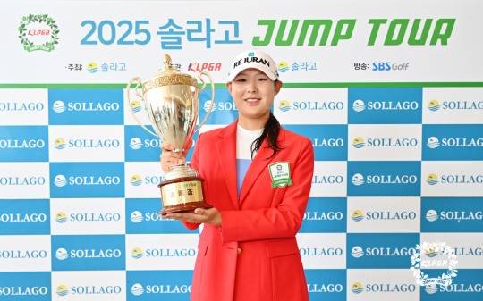 길예람(19) 선수 / KLPGA 제공