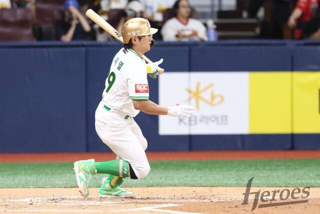 키움 히어로즈 임지열./키움 히어로즈