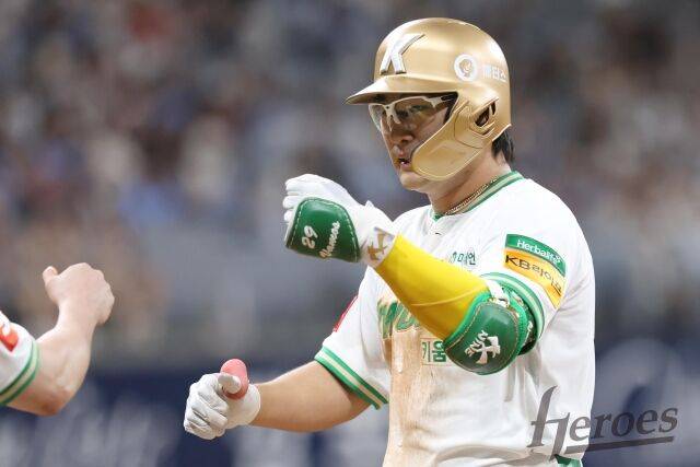 키움 히어로즈 임지열./키움 히어로즈