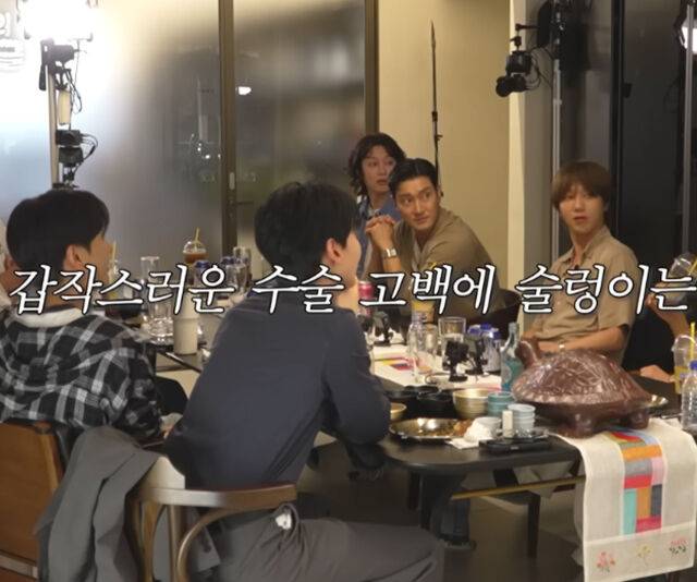 신동이 멤버들에게 수술 경험을 이야기했다. / 유튜브 '채널 십오야'